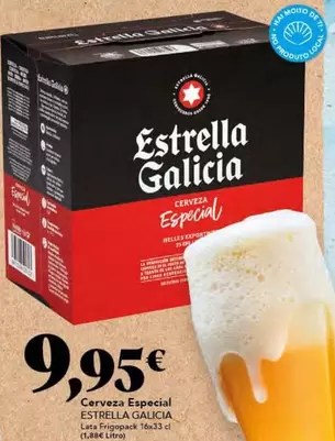 Estrella Galicia - Cerveza Especial