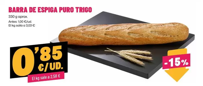 puro - Barra De Espiga Puro Trigo