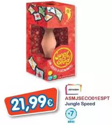 Jungle Speed