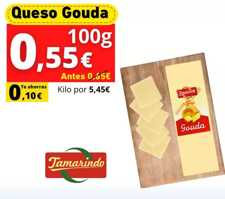 Queso Gouda