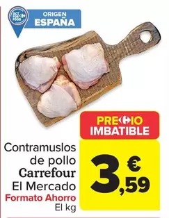 Carrefour El Mercado - Contramuslos De Pollo