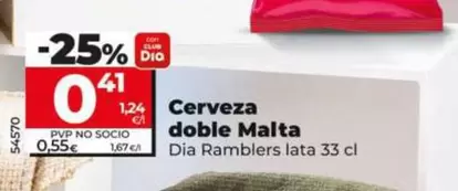 Dia Ramblers - Cerveza Doble Malta  Lata 33 Cl