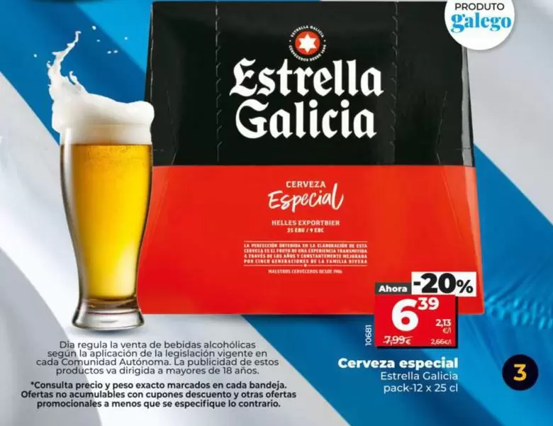 Estrella Galicia - Cerveza Especial 