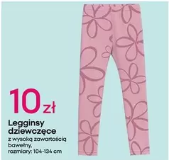 Z Wysoka Zawartosciq Bawelny, Rozmiary: 104-134 Cm