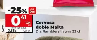 Dia Ramblers - Cerveza Doble Malta  Lata 33 Cl