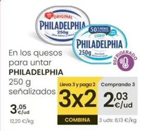 Philadelphia - En Los Quesos Para Untar 250 G Senalizados