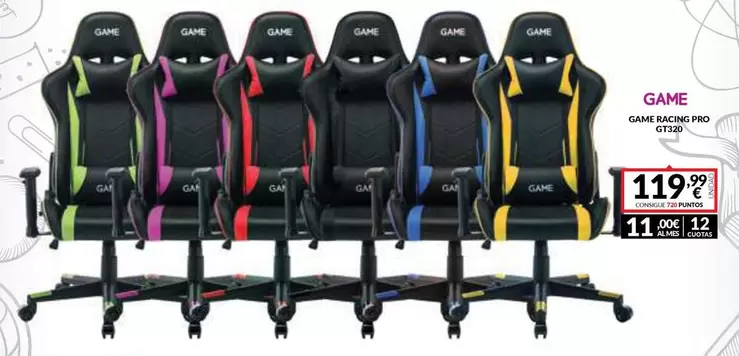 Game - Quader Excentre Pro