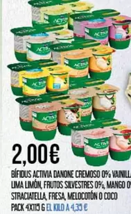 Danone - Bifidus Activia  Cremoso 0% Vanill Uma Limon