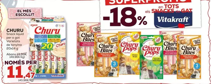 Churu - Snack Líquido Para Gato Variedades De Atún