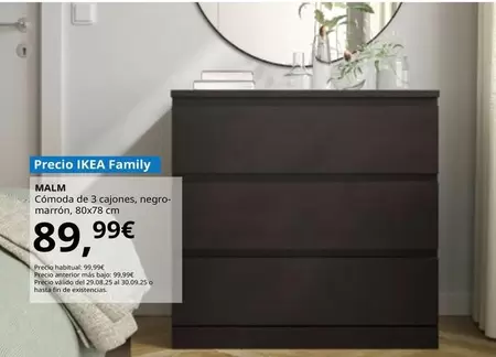 Malm - Cómoda De 3 Cajones, Negro-marrón