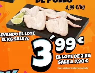 El Lote