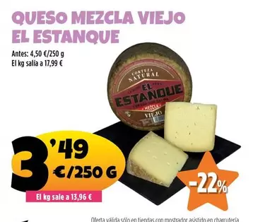 El Estanque - Queso Mezcla Viejo