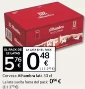 Alhambra - Cerveza