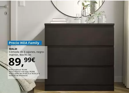 Malm - Cómoda De 3 Cajones, Negro-marrón