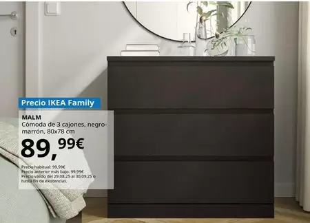 Malm - Cómoda De 3 Cajones, Negro-marrón
