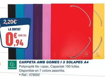 Exacompta - Carpeta Amb Gomes I 3 Solapes A4