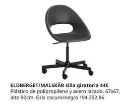 Malskär Silla Giratoria