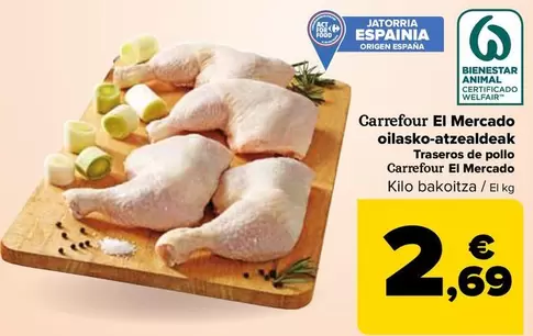 origen - el mercado oilasko-atzealdeak traseros de pollo