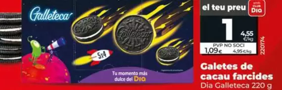 Dia Galleteca - Galletas De Cacao Rellenas 220 G