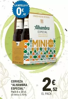 Alhambra - Cerveza Especial