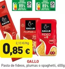 Gallo - Pasta De Fideos/ Plumas O Spaghetti
