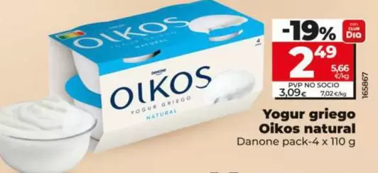 Danone - Yogur Griego Oikos Natural 