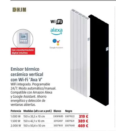 HJM - Emisor Térmico Ceramico Vertical Con Wi-Fi 'Ava V'