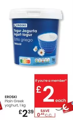 Eroski - Plain Greek Yoghurt