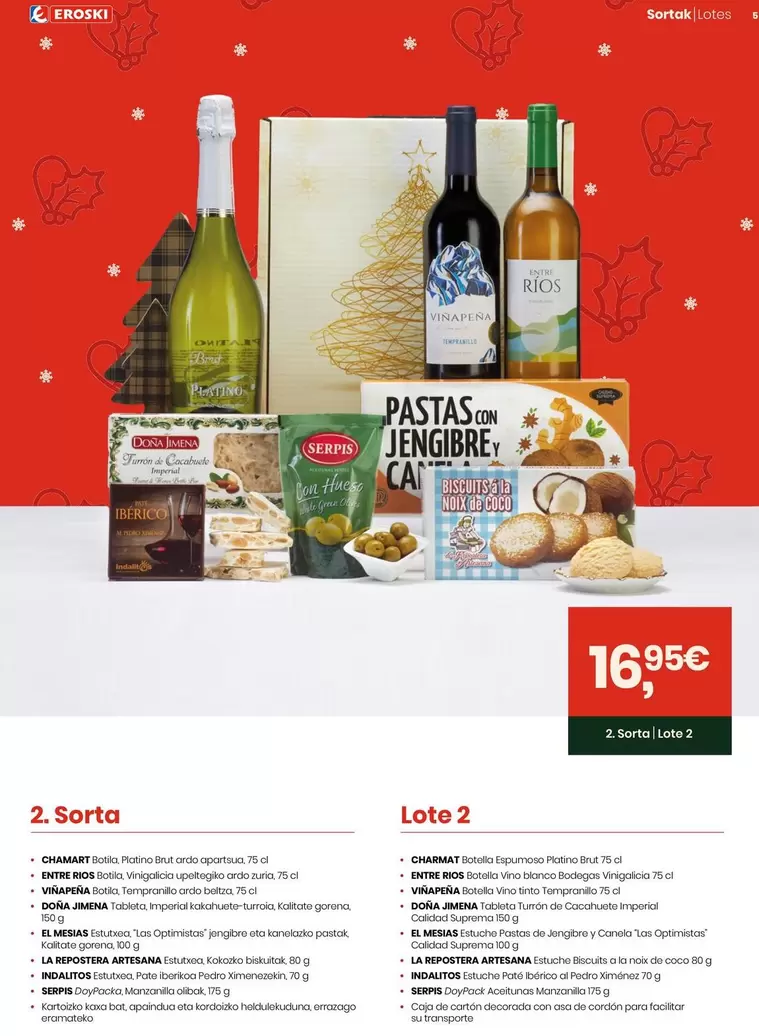 Lote Navidad 2 1 Ud