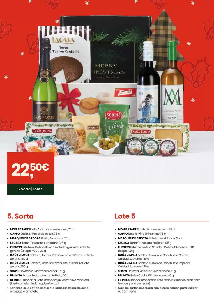 Lote Navidad 5 1 Ud