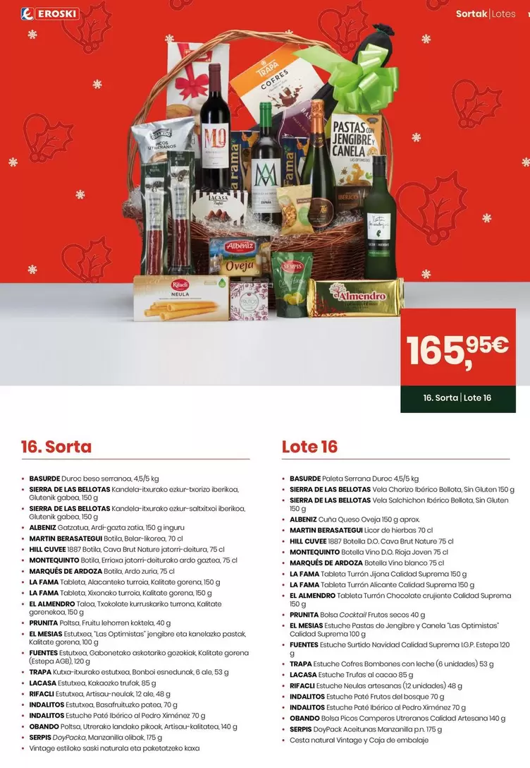 Lote Navidad 16 1 Ud