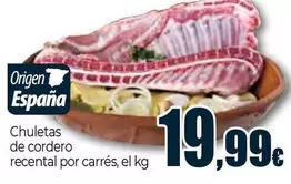 Chuletas De Cordero Recental Por Carres