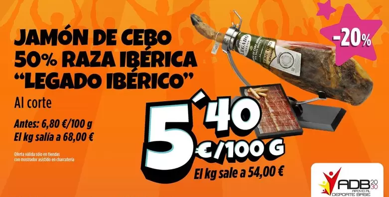 Legado Ibérico - Jamón De Cebo 50% Raza Ibérica