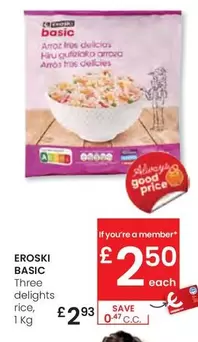 Eroski - Three Delights Rice