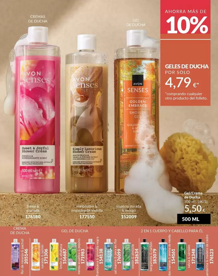 Avon - Gel De Ducha