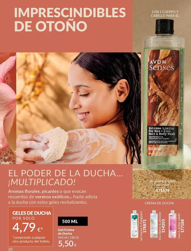Avon - Gel/ Crema De Ducha
