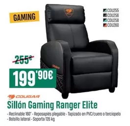 Cougar - Sillón Gaming Ranger Elite