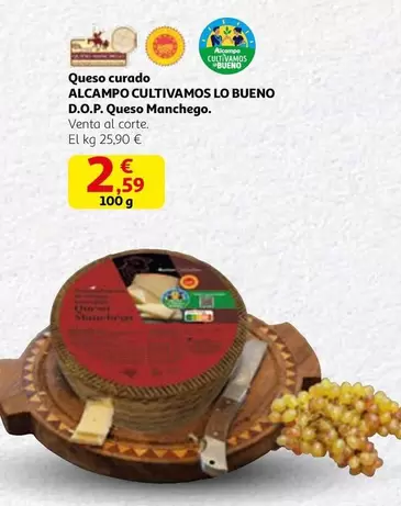 alcampo - Queso Curado Alcampo