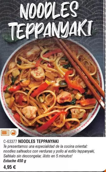 La Cocina - Noodles Teppanyaki