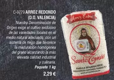 Redondo - Arroz (D.O. Valencia)