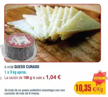 Queso Curado