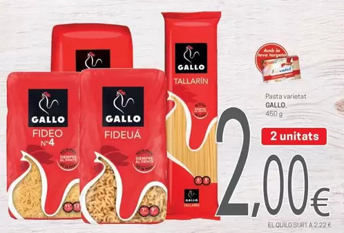 Gallo - Pasta Varietat