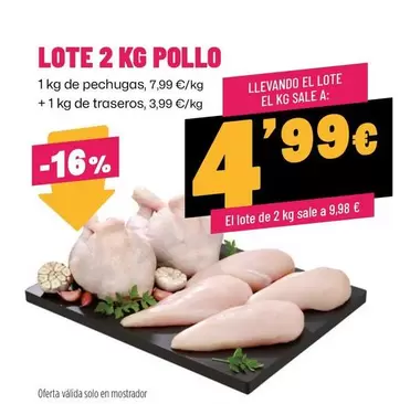 Solo - Lote 2 Kg Pollo