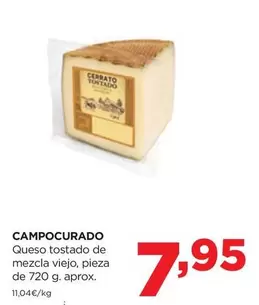 Cerrato - Queso Tostado De Mezcla Viejo