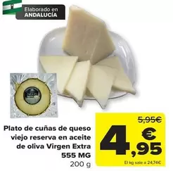 Plato De Cunas De Queso Viejo Reserva En Aceite De Oliva Virgen Extra 555 Mg