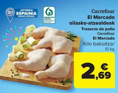 carrefour - Traseros De Pollo El Mercado