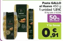 Gallo - Pasta Al Huevo