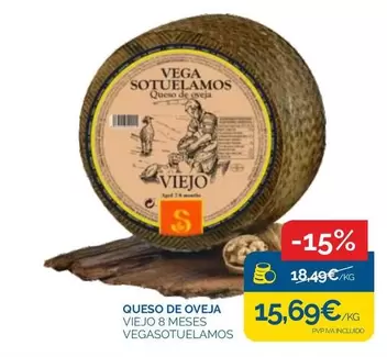 Vega - Queso De Oveja