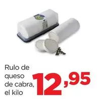 Alimerka - Rulo De Queso De Cabra