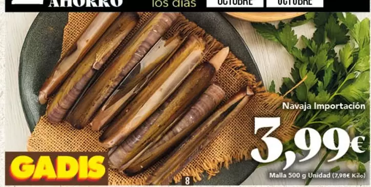 Navaja Importación